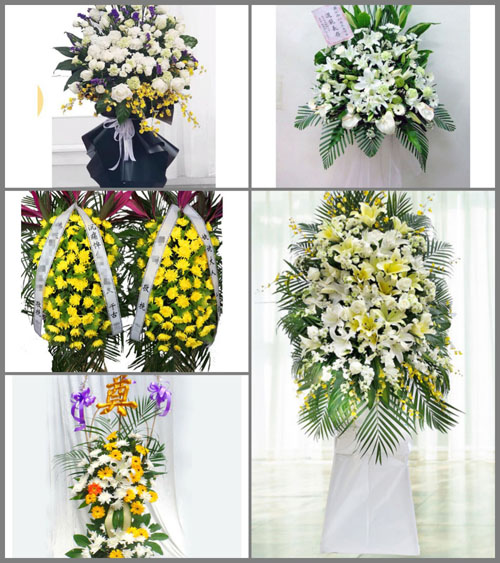 河南周口淮阳县新站镇白事花篮预定